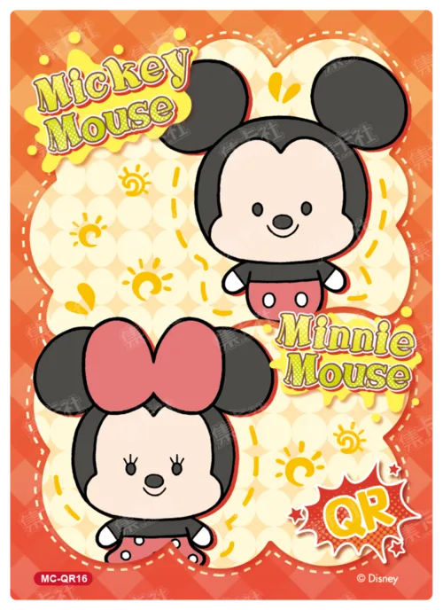 Cookie Card