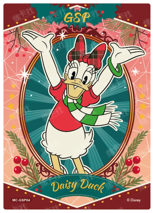 Blessing Card