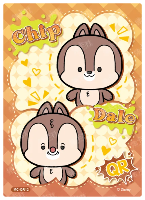 Cookie Card