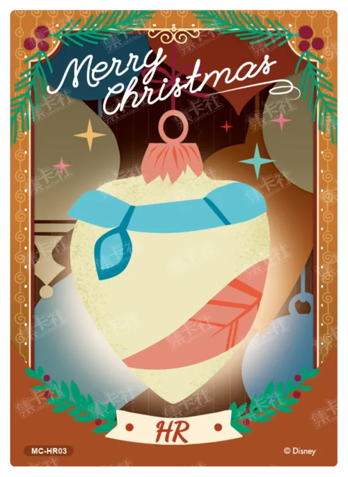 Lantern Lenticular Card