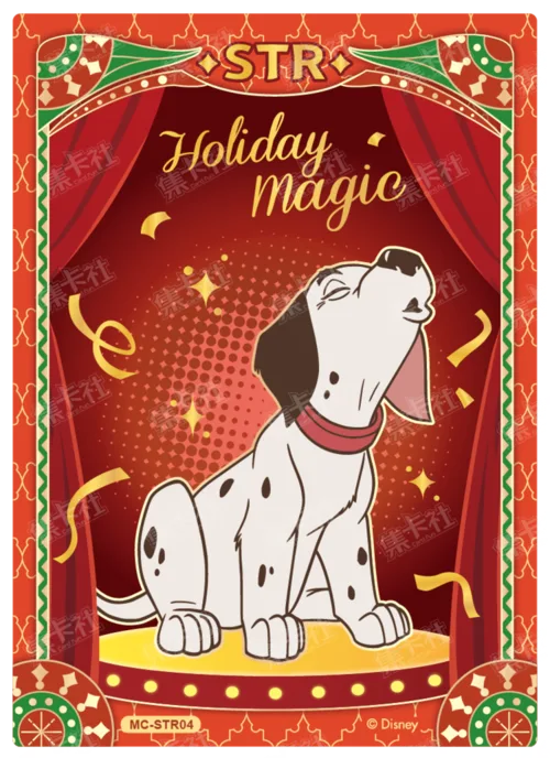 Stage Party Card