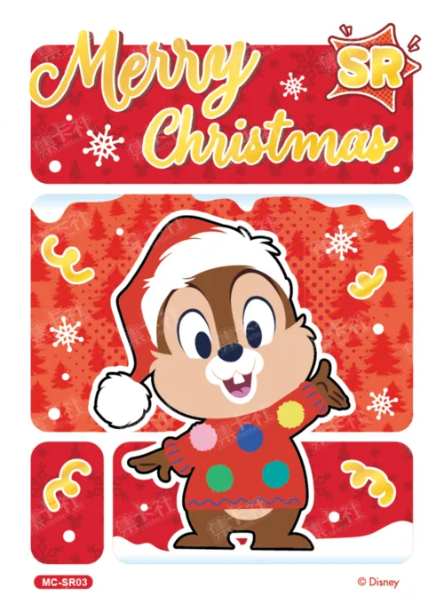 Colourful Rainbow Card