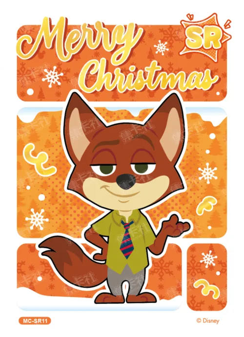 Colourful Rainbow Card