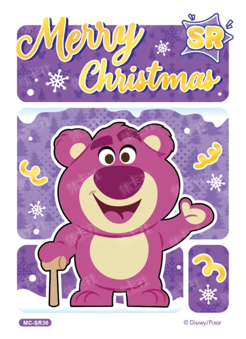 Colourful Rainbow Card