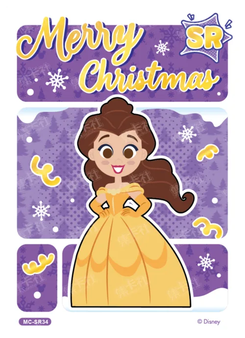 Colourful Rainbow Card