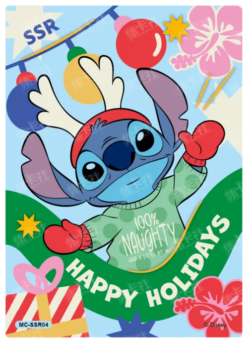 Ribbon Park Card