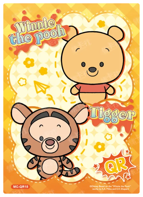 Cookie Card