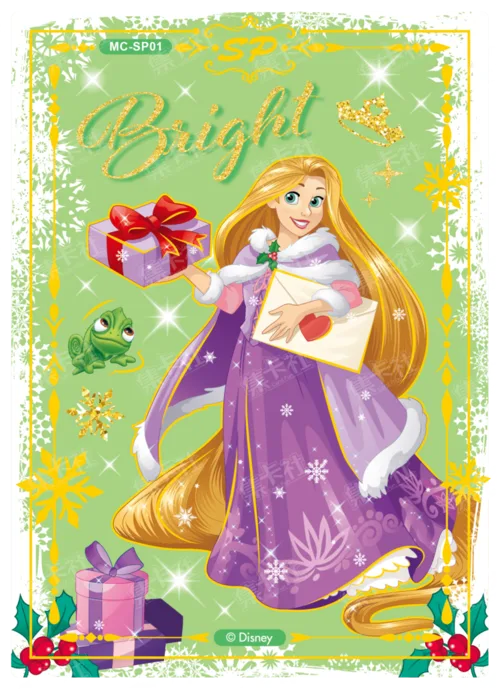 Princess Special Card