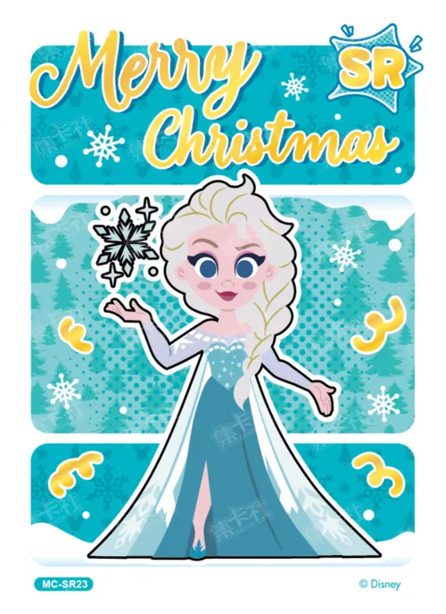 Colourful Rainbow Card