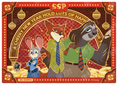 Joyful Celebration Card (Red Foil)