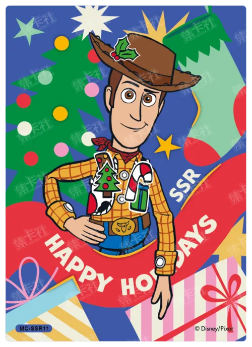 Ribbon Park Card