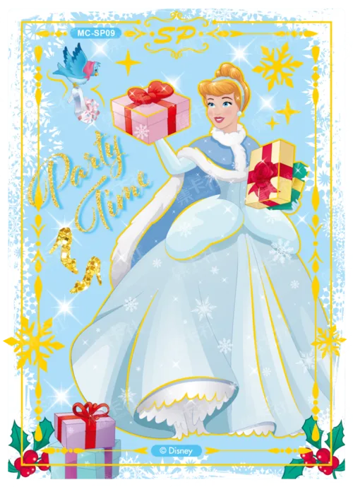 Princess Special Card