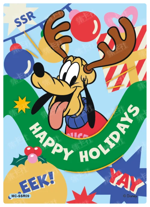 Ribbon Park Card