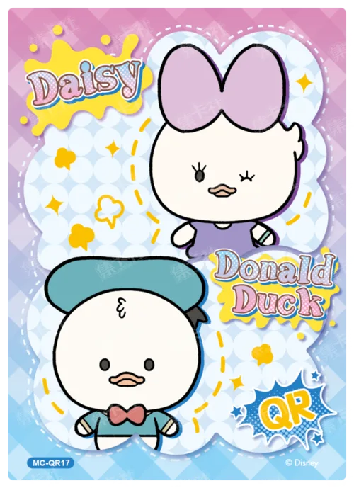 Cookie Card