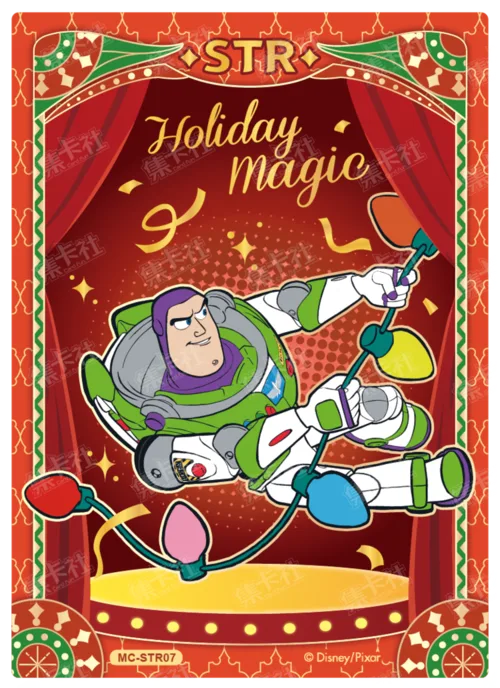 Stage Party Card
