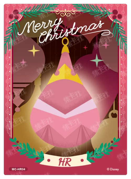 Lantern Lenticular Card