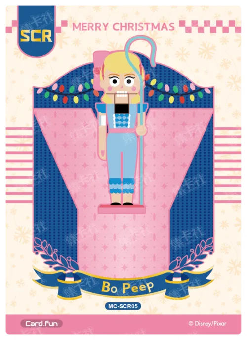 Puzzle Tree Card