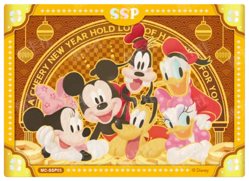 Joyful Celebration Card (Gold Foil)