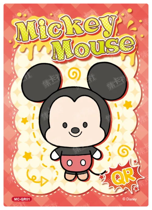 Cookie Card