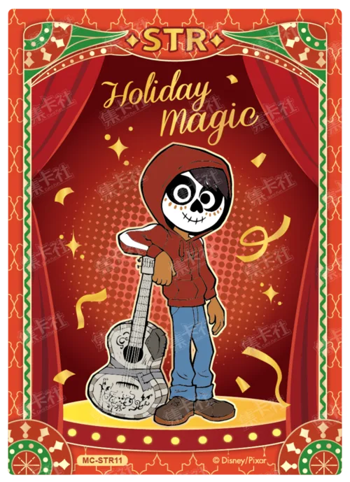 Stage Party Card