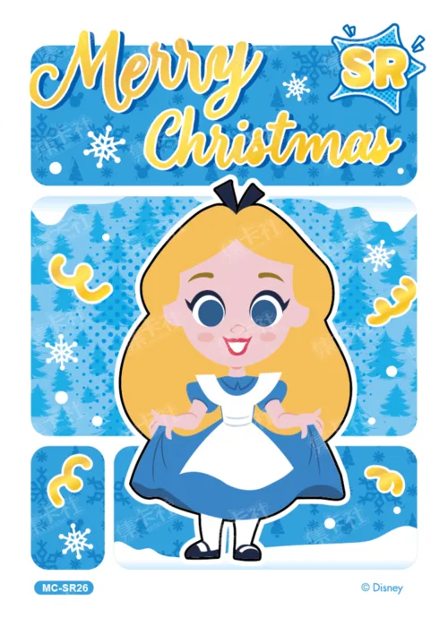 Colourful Rainbow Card