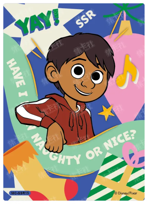Ribbon Park Card