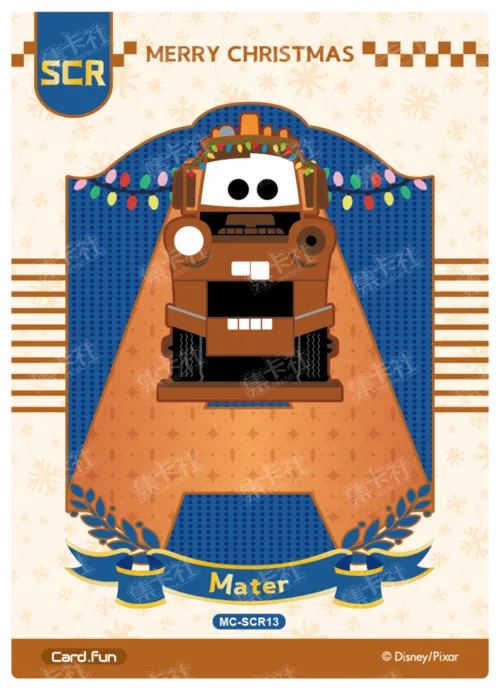 Puzzle Tree Card