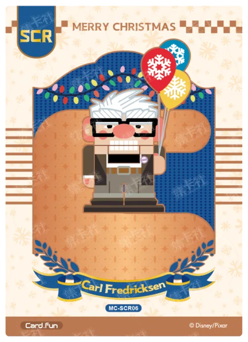 Puzzle Tree Card