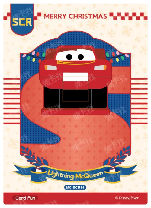 Puzzle Tree Card