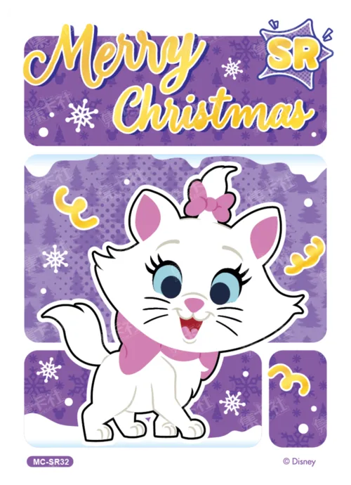 Colourful Rainbow Card