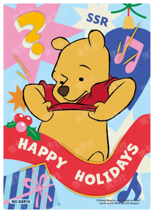 Ribbon Park Card