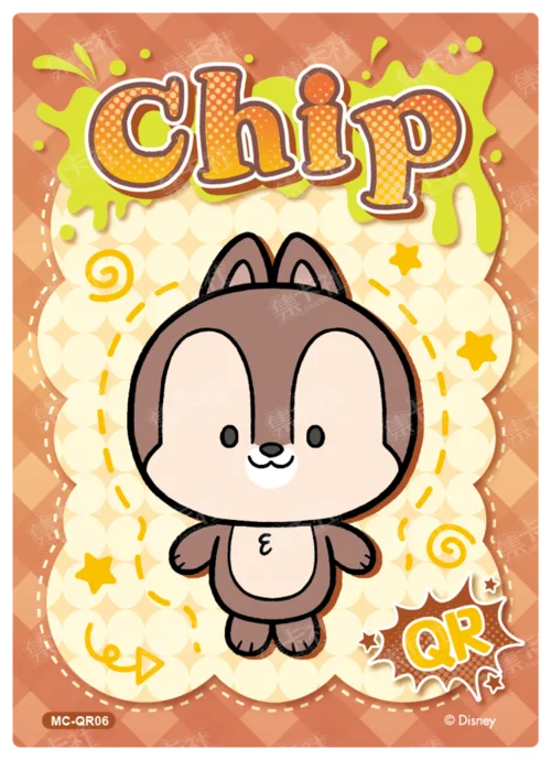 Cookie Card