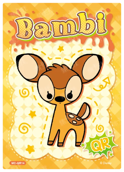 Cookie Card
