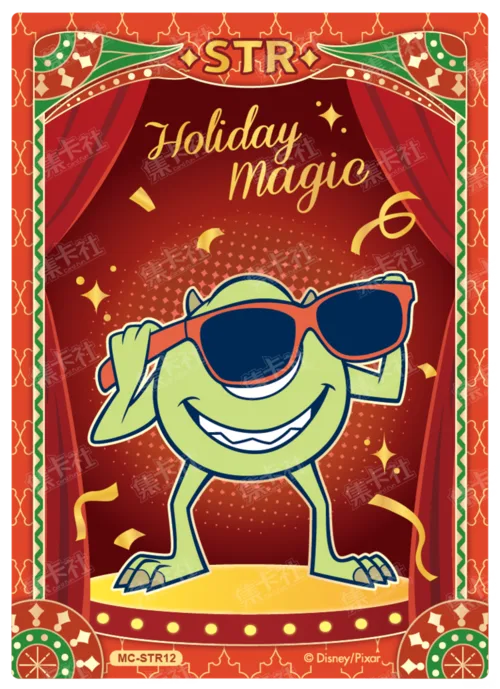 Stage Party Card