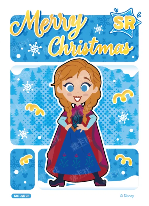 Colourful Rainbow Card