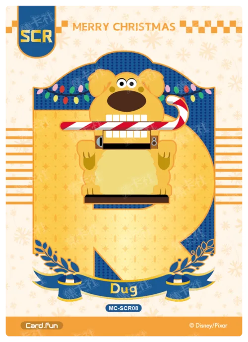 Puzzle Tree Card