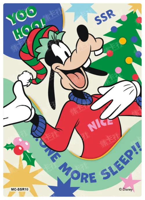 Ribbon Park Card