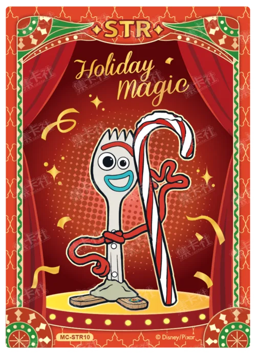 Stage Party Card