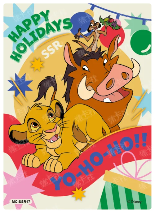 Ribbon Park Card