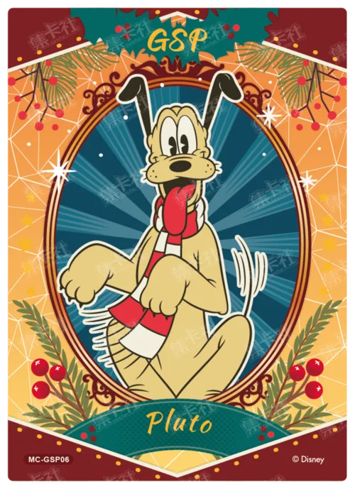 Blessing Card