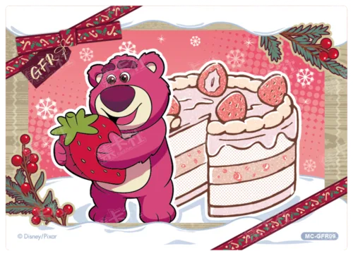 Gift Sculpted Card