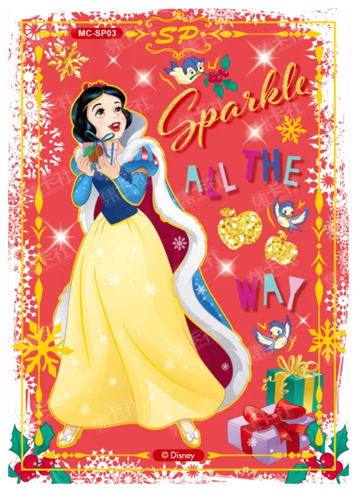 Princess Special Card