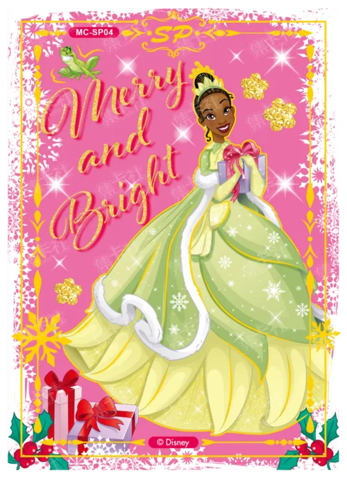 Princess Special Card