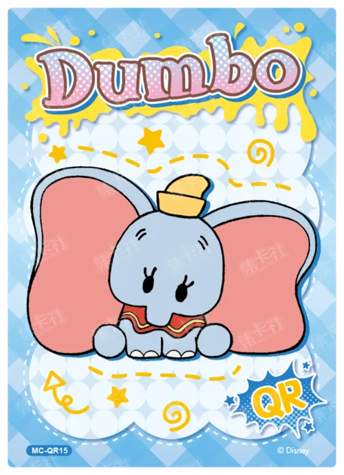 Cookie Card