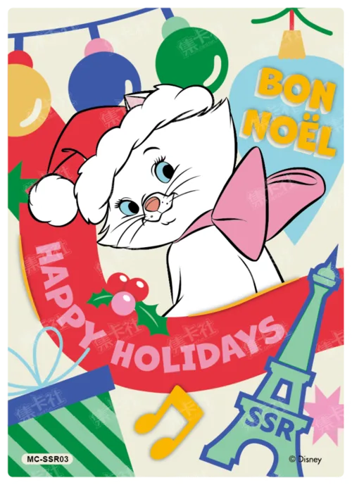 Ribbon Park Card