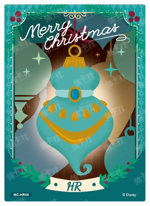Lantern Lenticular Card