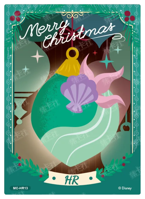 Lantern Lenticular Card