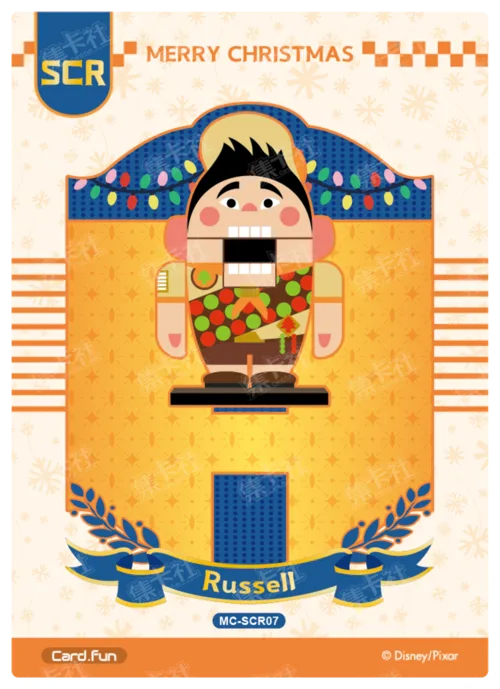 Puzzle Tree Card