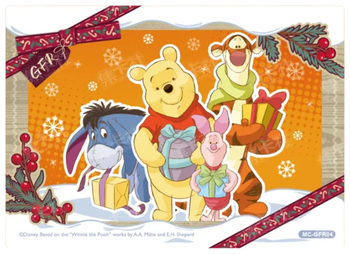 Gift Sculpted Card