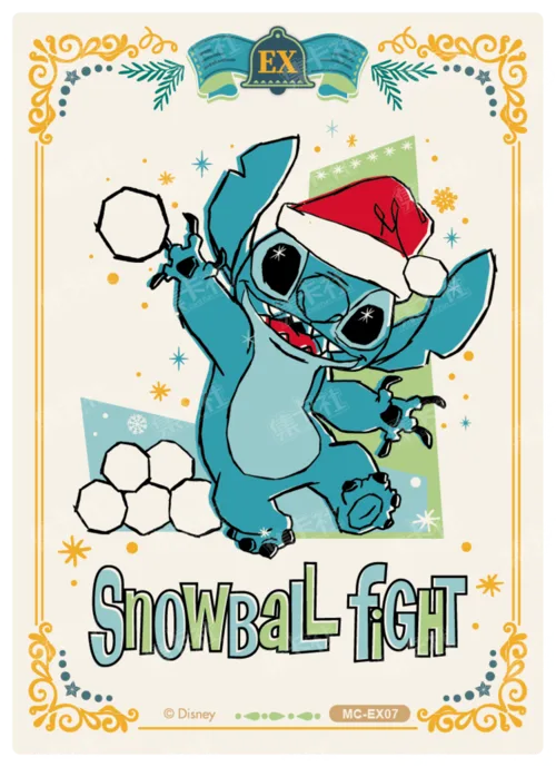 Nostalgic Poster Card